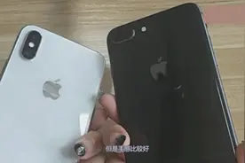 iPhoneX和iPhone8的外观对比以及拍照对比，你更喜欢哪一款视频封面