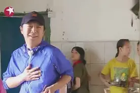 极限挑战：侯媛丽打的第一份饭给了黄渤，他被感动得语无伦次