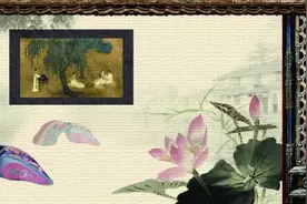 品读北宋文化：宋代妇女的贞节观图片