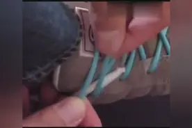一秒钟搞定鞋带系法，打好这个结后一辈子不用系鞋带了视频封面