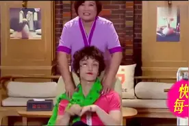 贾玲肚子上的肉太多，被青岛大妈吐槽以为刚生过孩子！视频封面