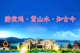 对不起，我要回凤县乘凉了，请别再找我了！图片