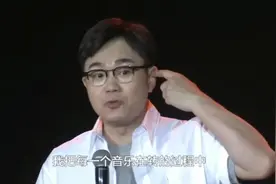 大鹏讲述自己的成名之路 从建筑到喜剧没有想到视频封面