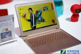 最低竟然不到3000元 联想暑促风暴来袭图片