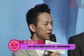 何炅一家4口合照曝光，父子三人似复制粘贴，颜值不输小鲜肉视频封面