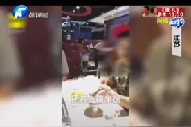网传6人9元“吃垮”海底捞？拍摄者：我只是为了娱乐，对不起！