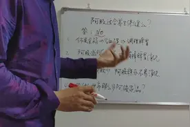 阿胶真的适合养生保健长期服用么？