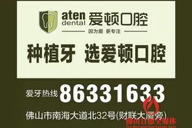 记分何时清零　好多人犯迷糊图片