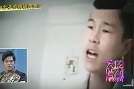 周杰伦看到未出道的小沈阳模仿自己的视频 反应令人笑喷视频封面