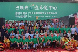 农资店开业，却不见一瓶农药！它究竟在干什么？实情是这样的......图片