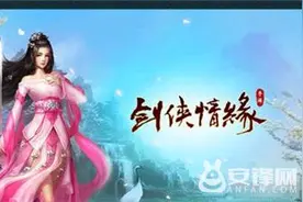 剑侠情缘手游武当职业带什么同伴好 武当同伴选择推荐图片