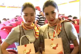长安航空“三秦套餐”飞上云端，嘹咋咧！图片