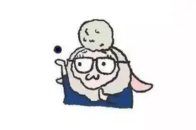 中南林业科技大学欢迎你图片