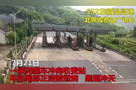 水泥罐车高速上着火，司机开着熊熊“火车”疾驰三公里，就连交警也为他点赞