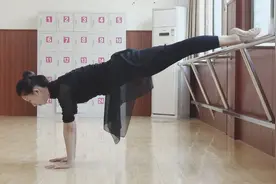 中国舞基本功专业教学 素质能力（推小车）