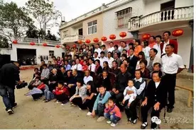 邳州民俗：家族的构成、姓氏、堂号与班辈图片