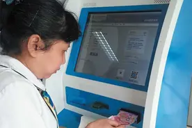 支付宝、微信也可缴水费了图片