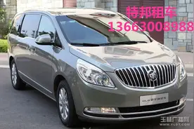 郑州汽车租赁费用图片