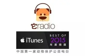 一个大猩猩的生命真的被尊重么？人类总能为自己的残忍找理由图片