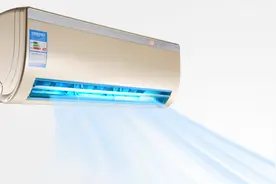 格兰仕不锈钢空调引领安全 “新时尚”图片