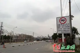 南昌汇仁大道本月起货车限行 致百家公司、千余货车叫苦不迭图片