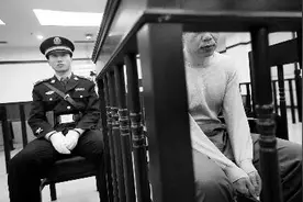 男子伪造103枚医疗印章牟利 称从他处购买50元一个图片