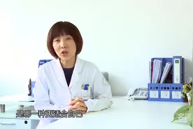 专家：隆胸用什么材料比较好视频封面