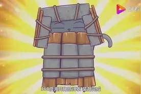 吃鸡搞笑动画：小二自制防弹衣，堪比三级甲啊