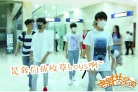 [TFBOYS][新闻]160706 TFBOYS昨日抵长沙 粉丝机场热情应援图片