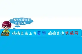 石家庄2016年各高中招生计划出炉 填志愿前一定要看看图片