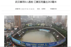 雷暴天 拔掉电源难道我们只能在房间打坐悟禅？图片