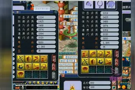 梦幻西游冥想开辟死亡童子新思路！谁的耐卡带隐身同时具备死亡？