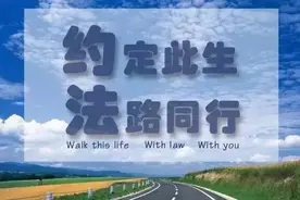 房产律师告诉你，有关中介费的种种图片