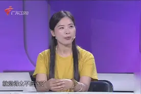 年轻女孩从城市回到农村，究竟是什么让她放弃工作选择萧条村子？视频封面