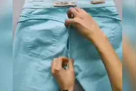 当裤子裂开时的挽救小妙招，帮你轻松解决小尴尬，学会再也不怕了视频封面