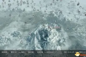 上古卷轴5：天际 圣灵神器─凯娜瑞丝羽衣MOD图片