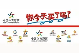 分析师说全民参与的财富转移游戏|看英美如何玩转彩票行业图片