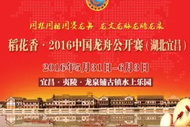 本周五宜昌高新区、中南路等片区将停水24小时图片