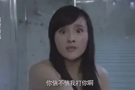 男子回到住处后发现家里多了一个美女，结果下一秒就惨了视频封面