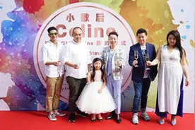 谭芷昀加盟GME中国 与师姐郑欣宜对唱《女神》图片