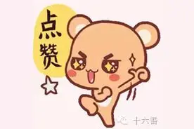 活动快报日本最近有哪些当地活动可体验？图片
