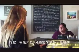 顾客抱怨蛋糕坏掉了，结果老板娘打开却瞬间感动到落泪图片