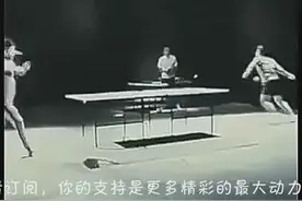 珍贵影像：双截棍打乒乓球，李小龙他在天堂还好吗图片