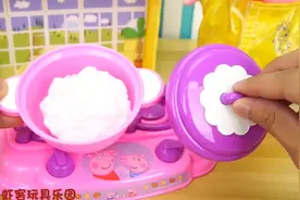 小猪佩奇在家自己做午饭，有什么菜呢