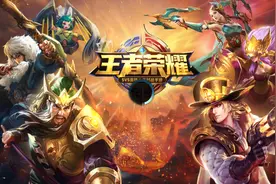 “大小姐驾到，统统闪开！”图片