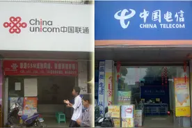 移动、联通、电信们还能撑多久？图片