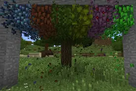 Minecraft我的世界更好的叶子mod推荐图片