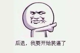 Iphone接电话听筒没声音？处于耳机模式？图片