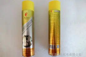 多功能泡沫清洗剂生产设备图片