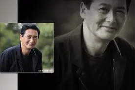 古天乐捐款建学校，周润发裸捐50多亿，而她却单笔捐款100亿！视频封面